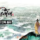 게임월드PC클럽 이미지