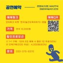 영월-11