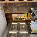 김밥천국(율하점) 이미지