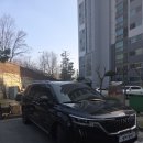 하모니렌트카 - 김포시 아라육로58번길 45 | 하모니렌트카