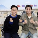최선식당 이데일리