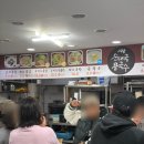 영월스키 이미지