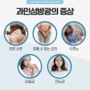 삼랑진한의원 이미지