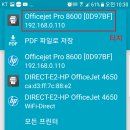 원투통신 - 북구 침산로 93 | 원투통신