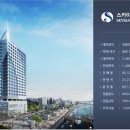 씨크루즈 이미지