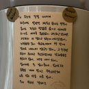 구례뽑기방 이미지