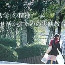 국사관(유도) 이미지