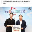 연세영치과의원 네이버블로그