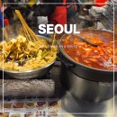 능주전통시장 주차장 (정문) | 서울 종로 광장시장 먹거리 떡볶이 꽈배기 바가지 주차장