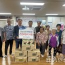 조천경로당 이미지