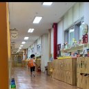 양남병설유치원 이미지