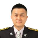 지산119안전센터 아시아경제