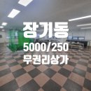 S0107 이미지