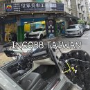 ✈ INCOBB TAIWAN NEWS 대만 출장 소식 2편 이미지