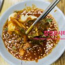 풍천장어고을 이미지