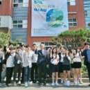 포천일고등학교 이미지