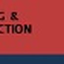 오성산단 내부도로 이미지