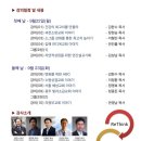 로고스기획 - 양천구 남부순환로50길 13 | 로고스기획