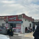 포항시남구32 | [포항 남구] 뽈불고기 맛집 &#39;연일개미집&#39; 웨이팅/주차/솔직후기