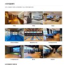 드림사우나 이미지