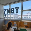 와이비엠잉글루광주경안제1학원 | 늦었다고 생각했던 우리 아이 영어, 이제는 자신감 뿜뿜! YBM 잉글루광주 수완3캠퍼스 후기