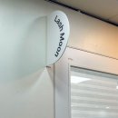 수진역 3번출구 | 모란속눈썹 성남 수진역 래쉬문 속눈썹연장 후기