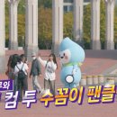 런드리웰 이미지