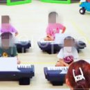 예다인어린이집 네이버블로그