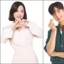 &#39;뽀블리+얼굴천재&#39; 치킨으로 하나되리, 박보영X차은우 굽네치킨 모델 선정 이미지