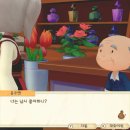 금단목장 이미지