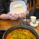 ♣아산 용화동 맛집 등촌샤브칼국수 후기 (내돈내산)♣