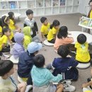 김해어린이영어도서관 이미지