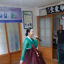 오덕2리 경로당 이미지