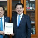 무안세무회계사무소