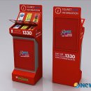 한국주유소 이미지