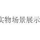 바오 호텔 네이버블로그