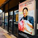 새마을로2길-7 이미지