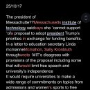 142 25/10/17 MIT disagrees with provision Trump's funding proposal 이미지