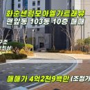 130-2-000005 이미지