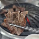 대전중촌동맛집 한우맛집 백조한우마을본점