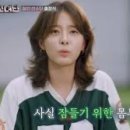 플레이존스포츠 이미지