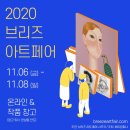 브리즈컴퍼니 이미지