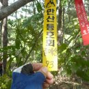 소현1리 이미지