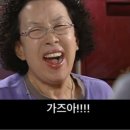동양자동차운전전문학원 - 이천시 중부대로 1732-3 | 동양자동차운전전문학원