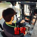 성훈학원
