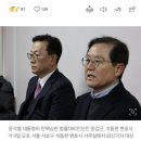 尹 변호인단 “계엄 실패가 아니라 평화적 계엄” 이미지