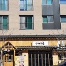 고덕카닥터 금호타이어 이미지