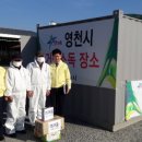 (주)소화 이미지