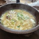 향촌칡냉면 이미지