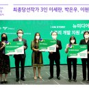 콘텐츠스토리